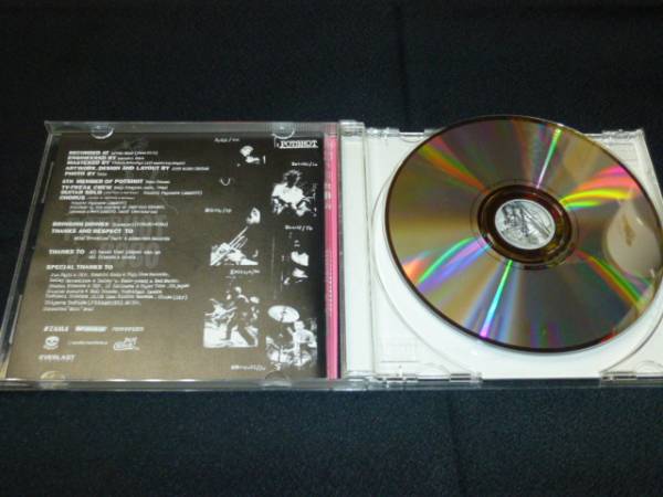 CD　POTSHOT／ａ　GOGO　Get It Back　他　　3001_画像3