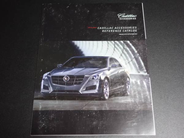 * Cadillac accessory USA 14 cover . attrition equipped!