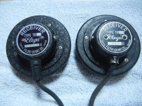 ★マグネチックレシーバー 2個★300Ω★藤木電気 ELEGA TR31F★