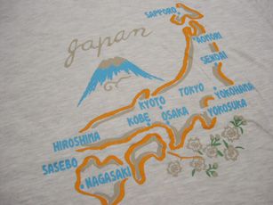 新品★日本地図Ｔシャツ　ＪＡＰＡＮ　富士山☆限定数1_画像3