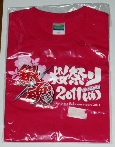 銀魂 Tシャツ 桜祭り 2011 (仮) 両国国技館 限定 M ピンク 未使用_画像1