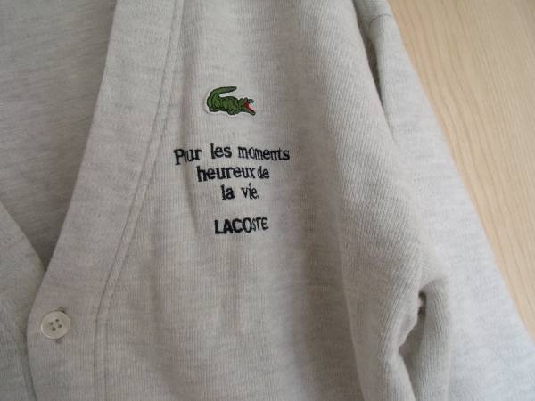 フレンチラコステ LACOSTE ラコステ 綿 カーディガン 貝ボタン_画像2