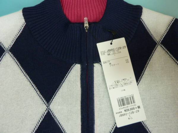  new goods *Paul Stuart SPORT*a-ga il half Zip up knitted 