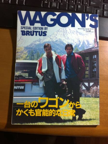 WAGON'S BRUTUS 1994　ブルータス編集_画像1