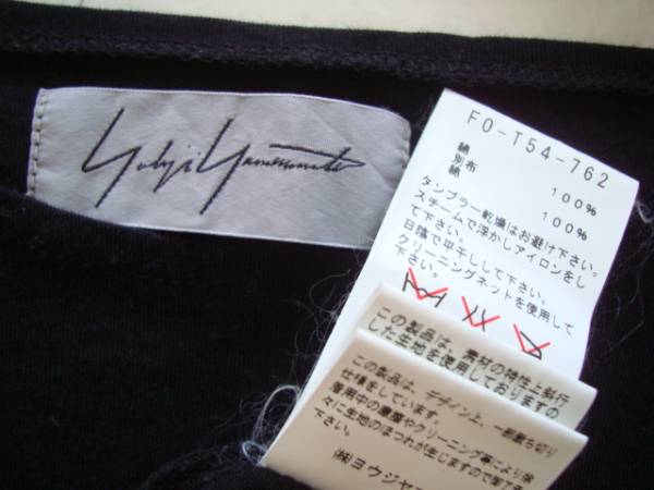 Yohji Yamamoto ブラックデザインカットソー size2 ヨウジ_画像3