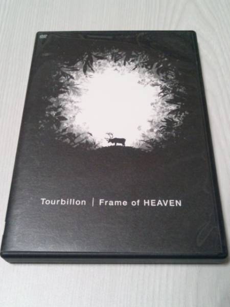 Tourbillon Frame of HEAVEN DVD 武道館トゥールビヨンLUNA SEA河村隆一INORANルナシー_激レア入手困難！