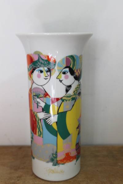 【ローゼンタール ビョルン・ヴィンブラッド】フラワーベース 花瓶 花器 アラビアナイト