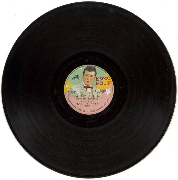 SP/78rpm　ウェディング・ベルが盗まれた ムーチョ・ムーチョ_画像3