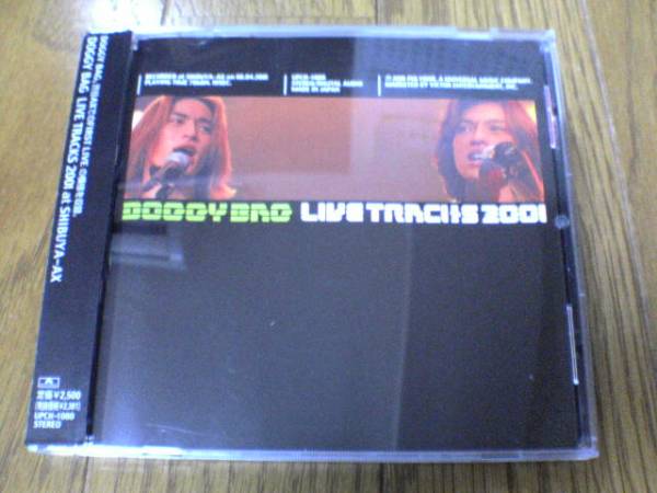 ヤフオク! - DOGGY BAG CD「LIVE TRACKS 2001」渋谷AXライブ ...