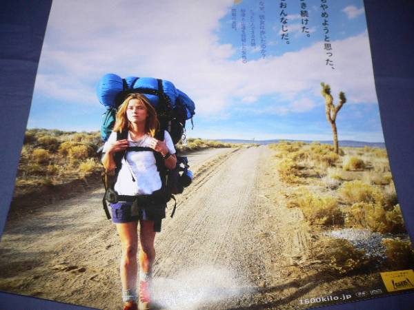 ◆ B2ポスター「わたしに会うまでの1600キロ」リースウィザスプーン_画像3