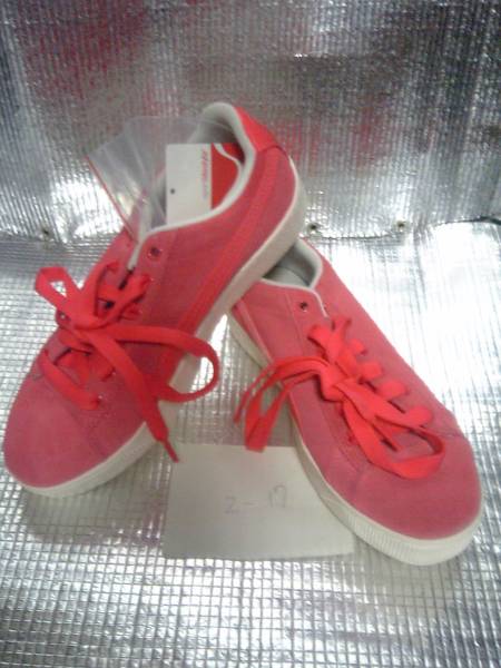 PUMA 23センチ　クラシックエクストリーム