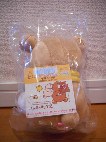 item_image_2