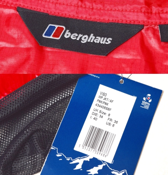 新品 Berghaus バーグハウス 超軽量 薄手 VISO ナイロン ジャケット S ピンク