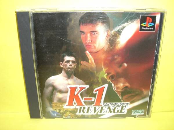 ☆中古☆　ＰＳ 【 Ｋ-1 リベンジ　】【即決】