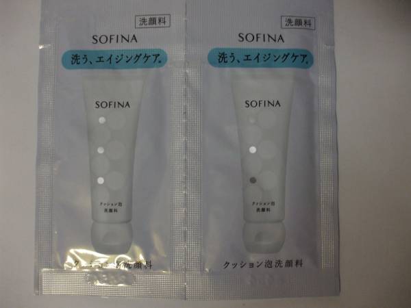 ?【お?jiǎng)幛?！】☆?　花王　新品　ソフィーナ　クッション泡洗顔料　＜２回分?ネット付＞　?　