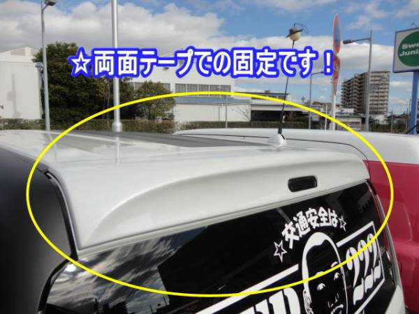 *OEP departure! Hustler ( crossover ) rear roof spoiler!!