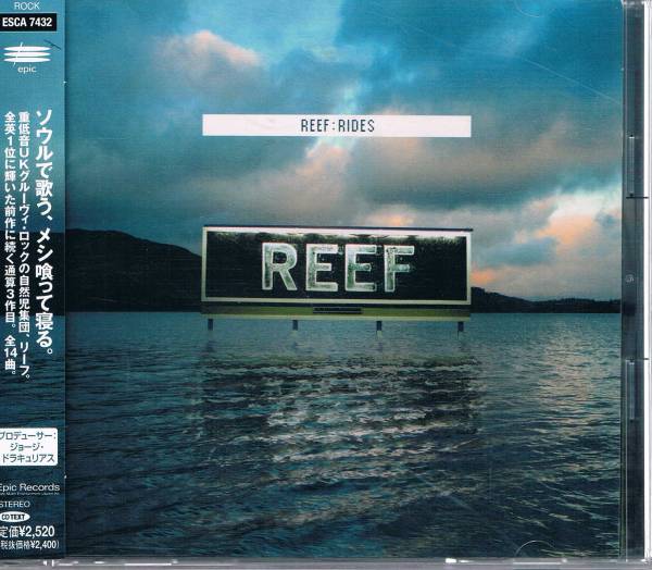 中古 リーフ / REEF 【ライズ】 CD