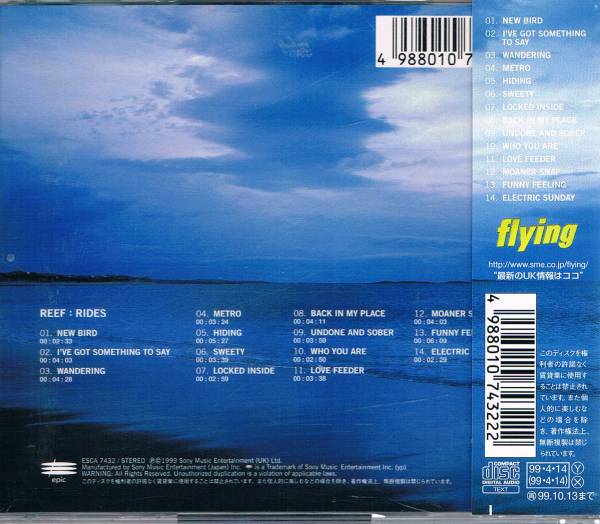 中古 リーフ / REEF 【ライズ】 CD