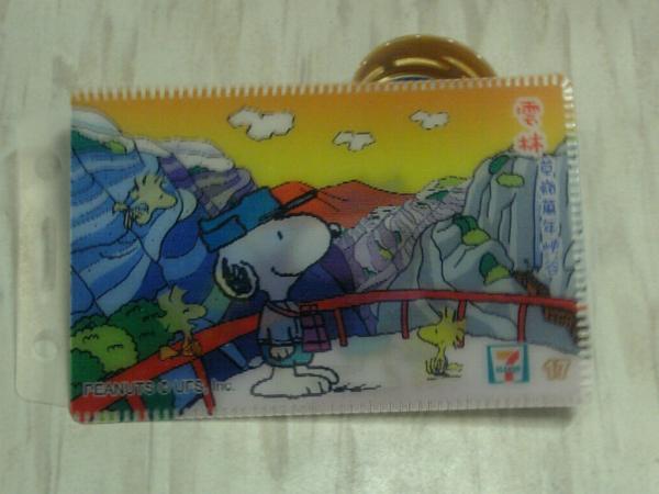 SNOOPY Snoopy чехол для пропуска 17 Taiwan. seven eleven ограничение 