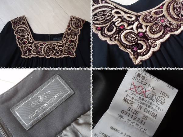 美品 GRACE CONTINENTAL 刺繍ワンピース グレースコンチネンタル