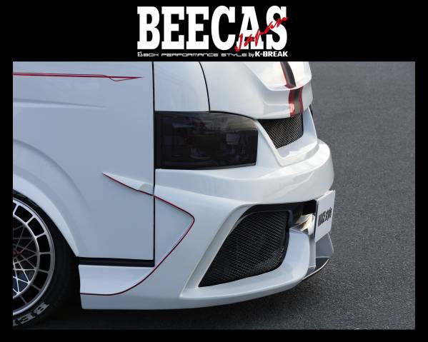 BEECAS☆200ハイエース 4型／標準ボディ☆フロントバンパースポイラー エアロ(グリル一体式)／F200GT_画像2