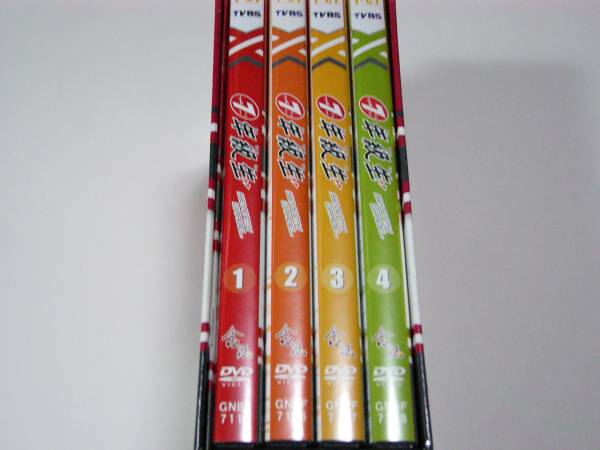 ７年級生 ＤＶＤ－ＢＯＸ １_画像2