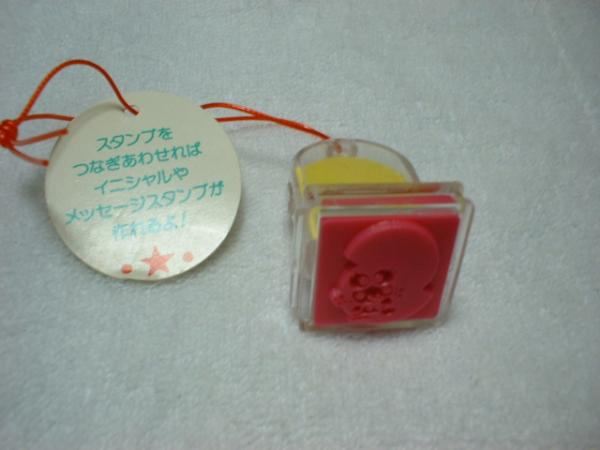 ● サンリオ ● おまけ ● けろけろけろっぴ ● スタンプ ●