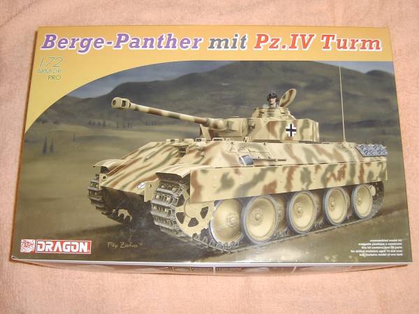 1/72 ドラゴン　Ⅳ号戦車砲塔搭載型 ベルゲ