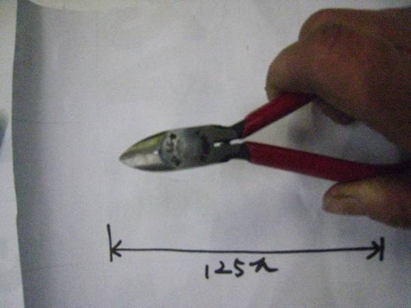  Showa . запас .125mm. me Lee elect кусачки NO55-S