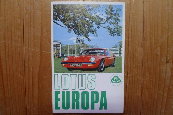 稀少LOTUS EUROPAロータス ヨーロッパ1966年 当時物カタログ ヴィンテージ クラシック レーシングUKクラブ ロンドン モーター 旧車_画像1