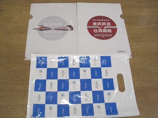 亀戸線リバイバル塗装記念乗車券 記念切符 H28.4.15 鉄道_画像3
