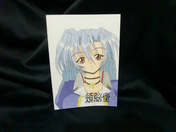 Natural 同人志 Natural Blue 煩悩堂