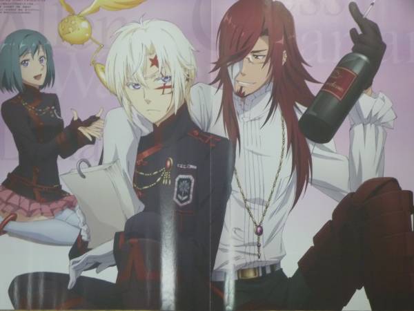 Yahoo!オークション - D.Gray-man ピンナップポスター アレン