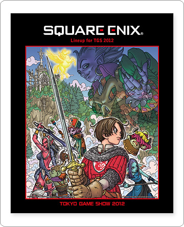 SQUARE ENIX★東京ゲームショウ2012 スクウェアエニックス公式_画像1