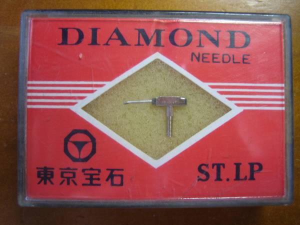  Hitachi HN-ST19 for Tokyo gem stylus long-term keeping goods (2 STLP exchange needle 