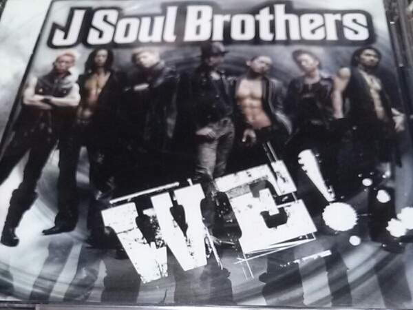 J Soul Brothers DVD付きマキシシングル WE! _画像1