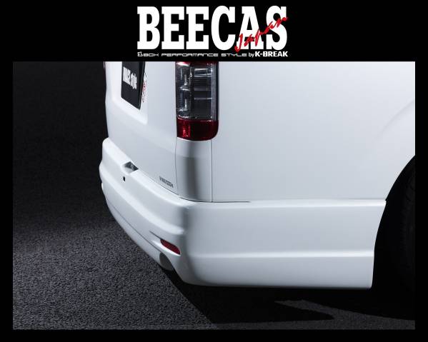 BEECAS☆200ハイエース 標準ボディ(1型／2型／3型／4型)☆リアバンパースポイラー エアロ(リフレクター・片側フタ付き)／アスリート_画像2