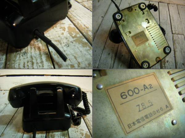 M2460 black telephone 600-A2 78.5 Japan electro- confidence telephone . company manufactured retro movie use 