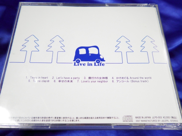 CD【JULEPS】Live in Life 自主制作LIVE音源集 ライブインライフ 2007.01～2007.06●ジュレップス_画像3