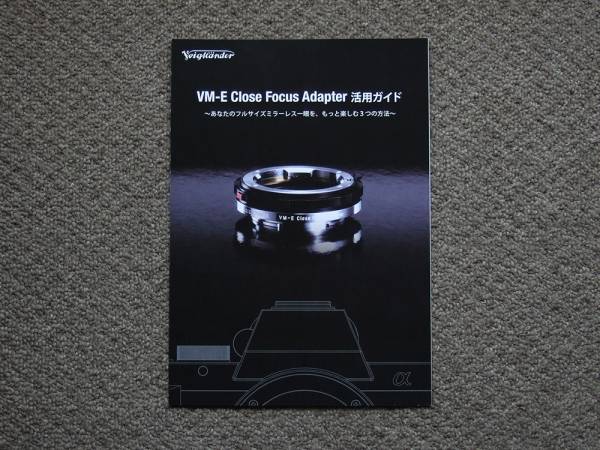 [ catalog only ]fok trenda -VM-E Close Focus Adapter inspection SONY α7