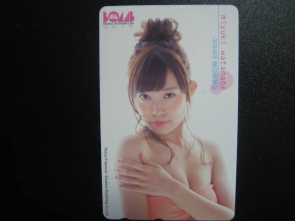  телефонная карточка Watanabe Miyuki 