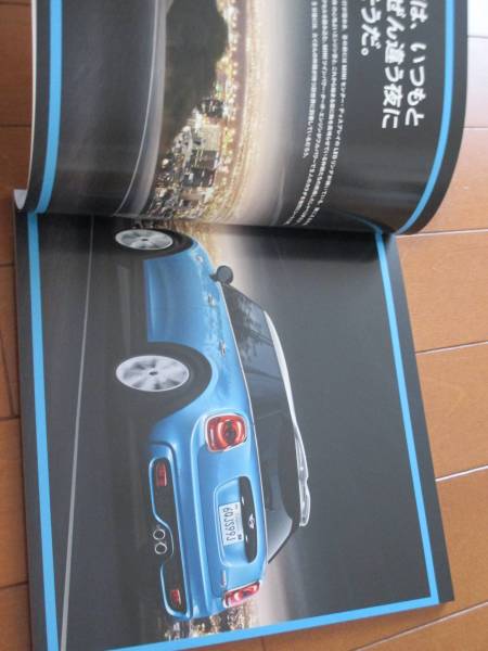 B8965 catalog *MINI*3*5DOOR 2015 issue 67P