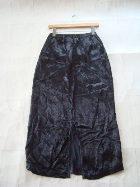 tricot COMME des GARCONS long pattern skirt Comme des Garcons 