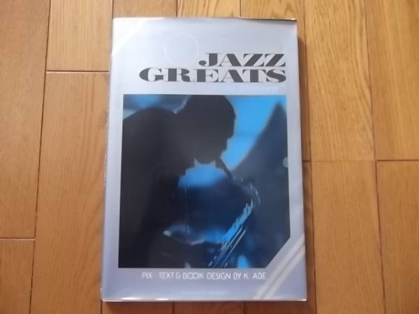 ★ジャズ貴重写真集　50JAZZ GREATS 阿部克自　1995年初版発行_画像1