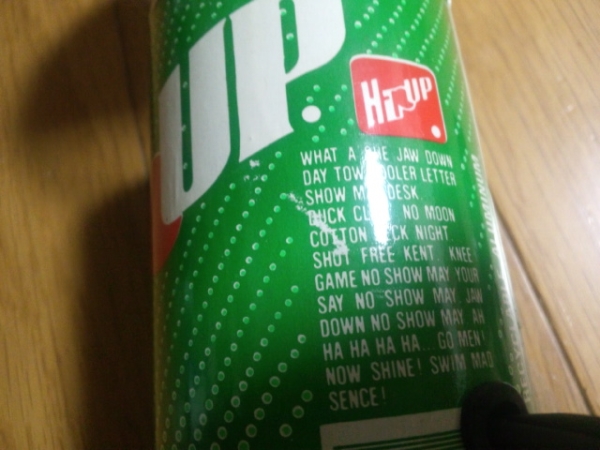 Hi-UP ジュース缶形 ルームライト レトロ雑貨_画像2