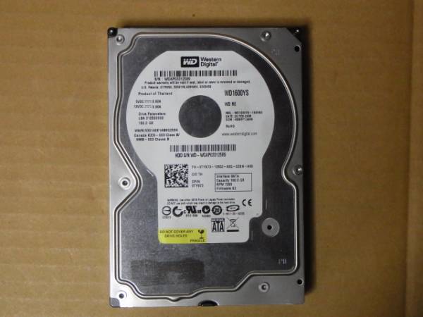 ◆ WD Re2/WD1600S 160G SATA300/7200RPM/16M/DEL (IH198S)