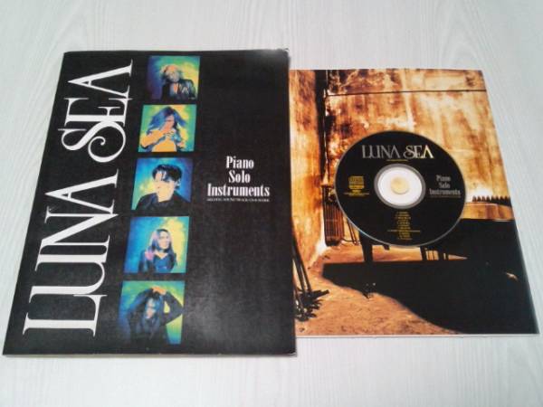 日本製品 LUNA SEA楽譜CD付ピアノpianoソロINSTRUMENTSインストゥル