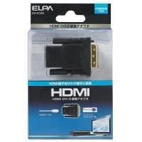 送料無料 DH-DVIN 賜物 2022年のクリスマス HDMI-DVI変換アダプタ