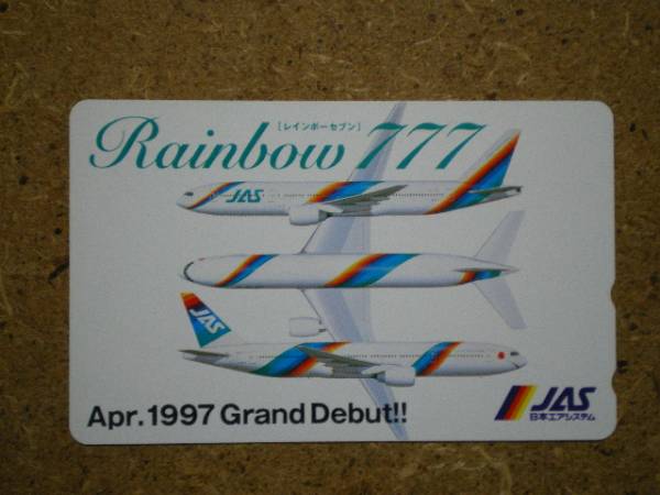 hi/GA0・日本エアシステム JAS Rainbow777 1997 Debut テレカ_画像1
