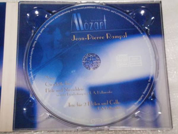 CD モーツァルト フルート四重奏曲2,4,5,他/ランパル/パスキエT_画像3